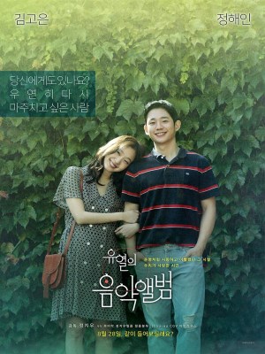 Xem phim Tune in for Love - Lắng Nghe Giai Điệu Tình Yêu 2019 Full HD Vietsub Xem phim Tune in for Love - Lắng Nghe Giai Điệu Tình Yêu 2019 Full HD Vietsub