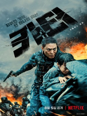 Xem phim Carter - Đặc Vụ Carter 2022 Full HD Vietsub Xem phim Carter - Đặc Vụ Carter 2022 Full HD Vietsub