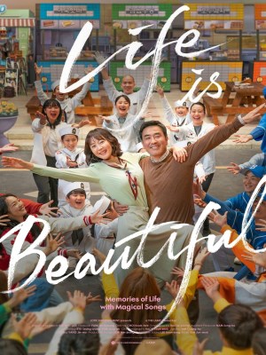Xem phim Life Is Beautiful - Đưa Em Tìm Mối Tình Đầu 2022 Full HD Vietsub Xem phim Life Is Beautiful - Đưa Em Tìm Mối Tình Đầu 2022 Full HD Vietsub