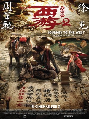 Xem phim Journey To The West: The Demons Strike Back - Tây Du Ký: Mối Tình Ngoại Truyện 2 2017 Full HD Vietsub