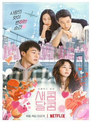 Xem phim Sweet & Sour - Chua & Ngọt 2021 Full HD Vietsub Xem phim Sweet & Sour - Chua & Ngọt 2021 Full HD Vietsub