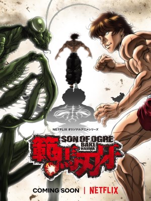 Xem phim Baki Hanma Season 1 - Hanma Baki: Con Trai Của Quỷ (Mùa 1) 2021 Full HD Vietsub