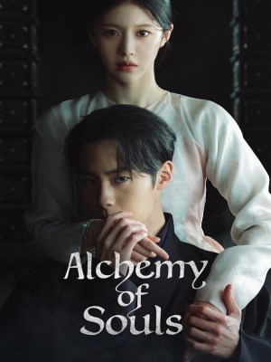 Xem phim Alchemy of Souls Season 1 - Hoàn Hồn (Mùa 1) 2022 Full HD Vietsub