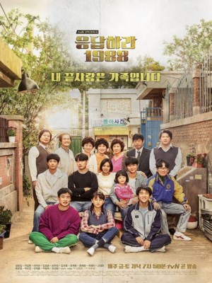 Xem phim Reply 1988 - Lời Hồi Đáp 1988 2015 Full HD Vietsub