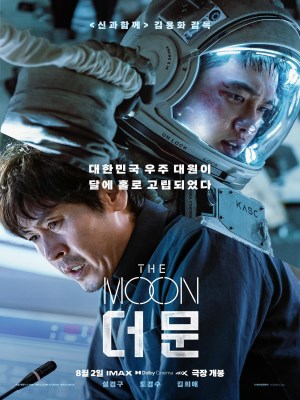 Xem phim The Moon - Nhiệm Vụ Cuối Cùng 2023 Full HD Vietsub Xem phim The Moon - Nhiệm Vụ Cuối Cùng 2023 Full HD Vietsub