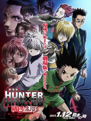Xem phim Hunter X Hunter: Phantom Rouge - Thợ Săn Tí Hon: Bóng Ma Hồng 2013 Full HD Vietsub Xem phim Hunter X Hunter: Phantom Rouge - Thợ Săn Tí Hon: Bóng Ma Hồng 2013 Full HD Vietsub