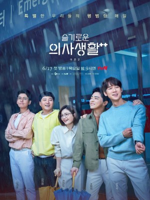 Xem phim Hospital Playlist Season 1 - Những Bác Sĩ Tài Hoa (Mùa 1) 2020 Full HD Vietsub