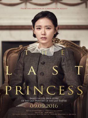 Xem phim The Last Princess - Công Chúa Cuối Cùng 2016 Full HD Vietsub Xem phim The Last Princess - Công Chúa Cuối Cùng 2016 Full HD Vietsub