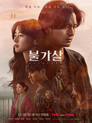 Xem phim Bulgasal - Bulgasal: Trường Sinh Bất Tử 2021 Full HD Vietsub