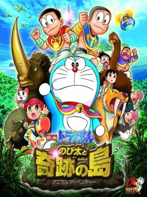 Xem phim Doraemon: Nobita and the Island of Miracles - Animal Adventure - Doraemon: Nobita Và Hòn Đảo Diệu Kì 2012 Full HD Vietsub Xem phim Doraemon: Nobita and the Island of Miracles - Animal Adventure - Doraemon: Nobita Và Hòn Đảo Diệu Kì 2012 Full HD Vietsub