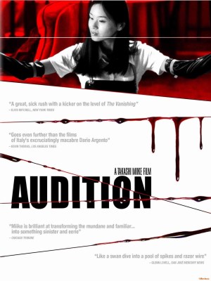Xem phim Audition - Buổi Thử Giọng 1999 Full HD Vietsub