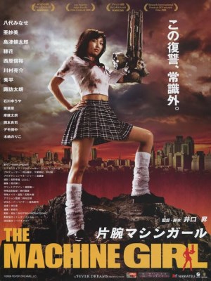Xem phim The Machine Girl - Nữ Sinh Báo Thù 2008 Full HD Vietsub