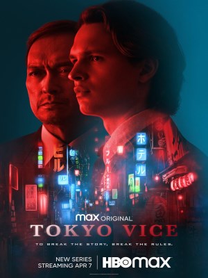 Xem phim Tokyo Vice Season 1 - Thế Giới Ngầm Tokyo (Mùa 1) 2022 Full HD Vietsub
