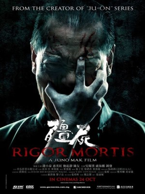 Xem phim Rigor Mortis - Chung Cư Quỷ Ám 2013 Full HD Vietsub