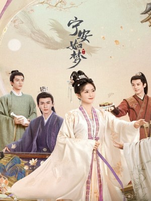 Xem phim Story of Kunning Palace - Ninh An Như Mộng 2023 Full HD Vietsub