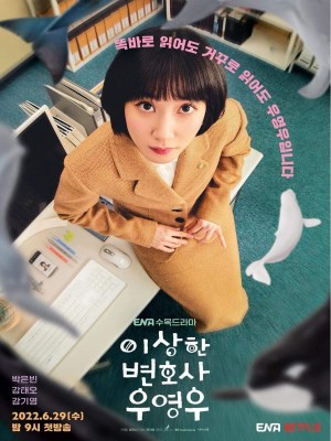 Xem phim Extraordinary Attorney Woo - Luật Sư Kỳ Lạ Woo Young Woo 2022 Full HD Vietsub