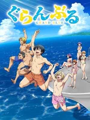 Xem phim Grand Blue - Grand Blue 2018 Full HD Vietsub