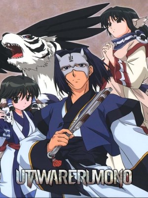 Xem phim Utawarerumono - Utawarerumono 2006 Full HD Vietsub