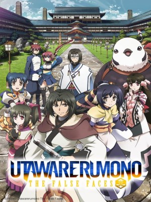 Xem phim Utawarerumono: The False Faces - Utawarerumono: Mặt Nạ Giả Tạo 2015 Full HD Vietsub