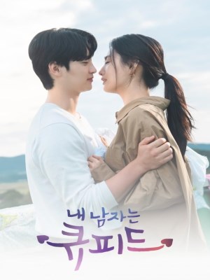 Xem phim My Man is Cupid - Người Yêu Của Tôi Là Thần Tình Yêu 2023 Full HD Vietsub