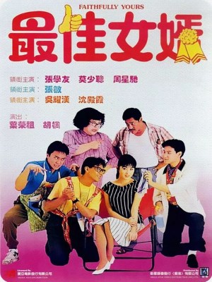 Xem phim Faithfully Yours - Tình Anh Thợ Cạo 1988 Full HD Vietsub Xem phim Faithfully Yours - Tình Anh Thợ Cạo 1988 Full HD Vietsub