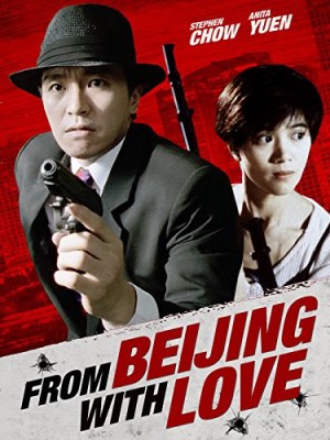Xem phim From Beijing with Love - Quốc Sản 007 1994 Full HD Vietsub