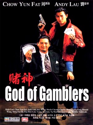 Xem phim God of Gamblers - Thần Bài 1989 Full HD Vietsub