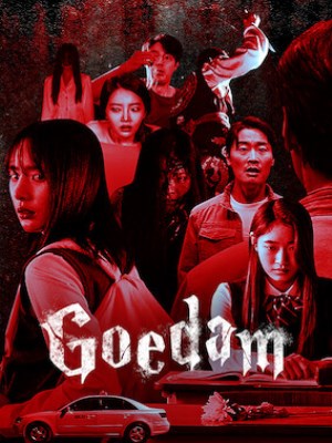 Xem phim Goedam - Goedam: Chuyện Ma Đô Thị 2020 Full HD Vietsub Xem phim Goedam - Goedam: Chuyện Ma Đô Thị 2020 Full HD Vietsub