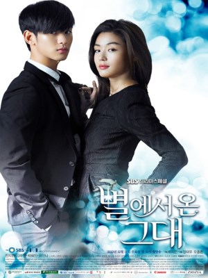 Xem phim My Love from the Stars - Vì Sao Đưa Anh Tới 2013 Full HD Vietsub Xem phim My Love from the Stars - Vì Sao Đưa Anh Tới 2013 Full HD Vietsub