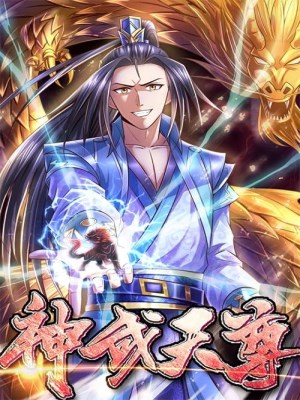 Xem phim The Legend of Sky Lord - Thần Võ Thiên Tôn 2020 Full HD Vietsub Xem phim The Legend of Sky Lord - Thần Võ Thiên Tôn 2020 Full HD Vietsub