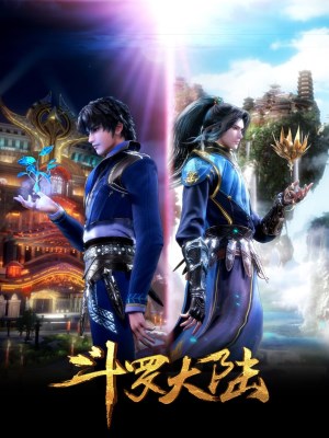 Xem phim Soul Land - Đấu La Đại Lục 2018 Full HD Vietsub