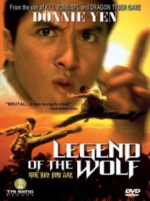 Xem phim Legend Of The Wolf - Chiến Lang Truyền Thuyết 1997 Full HD Vietsub