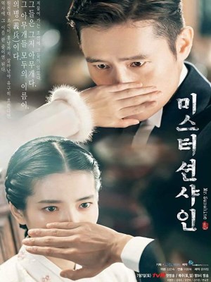Xem phim Mr. Sunshine - Quý Ngài Thái Dương 2018 Full HD Vietsub