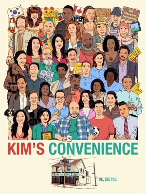 Xem phim Kim's Convenience Season 5 - Cửa Hàng Tiện Lợi Nhà Kim (Mùa 5) 2021 Full HD Vietsub Xem phim Kim's Convenience Season 5 - Cửa Hàng Tiện Lợi Nhà Kim (Mùa 5) 2021 Full HD Vietsub