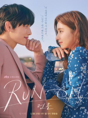 Xem phim Run On - Bước Chạy Tới Trái Tim 2020 Full HD Vietsub
