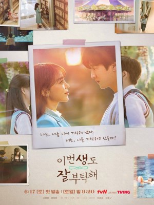 Xem phim See You in My 19th Life - Hẹn Gặp Anh Ở Kiếp Thứ 19 2023 Full HD Vietsub