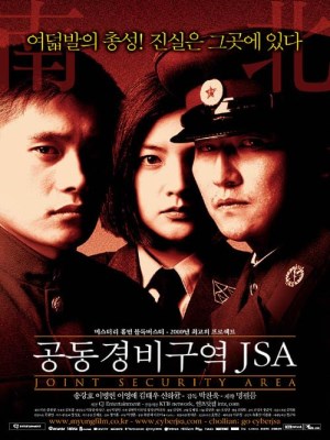 Xem phim Joint Security Area - Khu Vực An Ninh Chung 2000 Full HD Vietsub