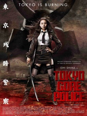 Xem phim Tokyo Gore Police - Nữ Cảnh Sát Đẫm Máu 2008 Full HD Vietsub Xem phim Tokyo Gore Police - Nữ Cảnh Sát Đẫm Máu 2008 Full HD Vietsub