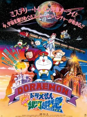Xem phim Doraemon: Nobita and the Galaxy Super-express - Doraemon: Nobita Và Chuyến Tàu Tốc Hành Ngân Hà 1996 Full HD Vietsub Xem phim Doraemon: Nobita and the Galaxy Super-express - Doraemon: Nobita Và Chuyến Tàu Tốc Hành Ngân Hà 1996 Full HD Vietsub