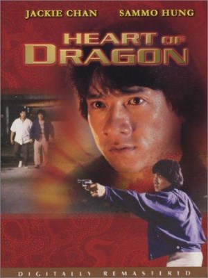 Xem phim Heart Of A Dragon - Trái Tim Rồng 1985 Full HD Vietsub Xem phim Heart Of A Dragon - Trái Tim Rồng 1985 Full HD Vietsub