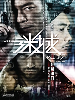 Xem phim Wild City - Mê Thành 2015 Full HD Vietsub