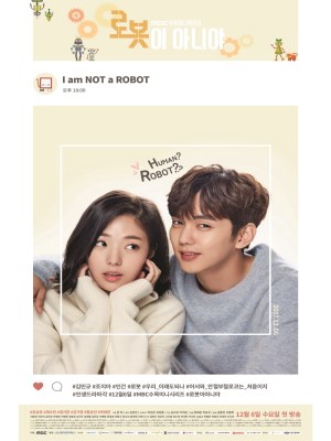 Xem phim I'm Not a Robot - Tôi Không Phải Là Người Máy 2017 Full HD Vietsub Xem phim I'm Not a Robot - Tôi Không Phải Là Người Máy 2017 Full HD Vietsub