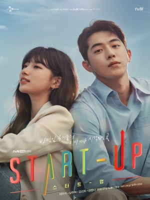 Xem phim Start-Up - Khởi Nghiệp 2020 Full HD Vietsub Xem phim Start-Up - Khởi Nghiệp 2020 Full HD Vietsub