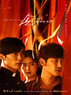 Xem phim The Guest - Vị Khách 2018 Full HD Vietsub Xem phim The Guest - Vị Khách 2018 Full HD Vietsub