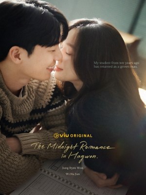 Xem phim The Midnight Romance in Hagwon - Đêm Lãng Mạn Ở Hagwon 2024 Full HD Vietsub