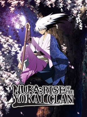 Xem phim Nura: Rise of the Yokai Clan Season 1 - Bách Quỷ Dạ Hành (Mùa 1) 2010 Full HD Vietsub Xem phim Nura: Rise of the Yokai Clan Season 1 - Bách Quỷ Dạ Hành (Mùa 1) 2010 Full HD Vietsub