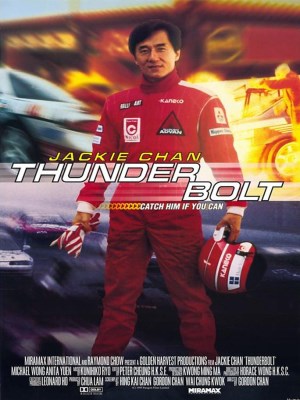 Xem phim Thunderbolt - Phích Lịch Hỏa 1995 Full HD Vietsub
