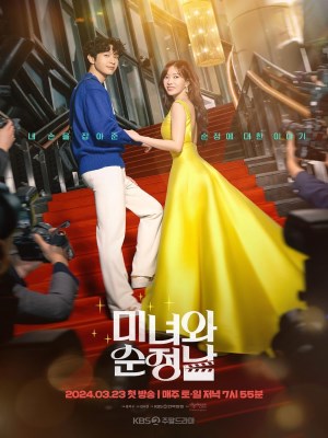 Xem phim Beauty and Mr. Romantic - Mĩ Nữ và Quý Ngài Lãng Mạn 2024 Full HD Vietsub