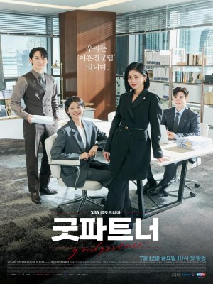 Xem phim Gutpateuneo - Cộng Sự Hoàn Hảo 2024 Full HD Vietsub