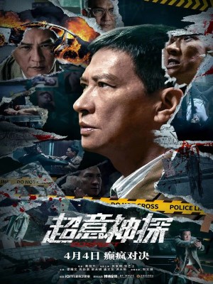 Xem phim Suspect - Thần Thám Siêu Ý 2024 Full HD Vietsub